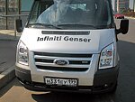 автобус Genser бесплатно отвезет в пункт аренды автомобилей АрендаАвто-Жгл на 63 км МКАД